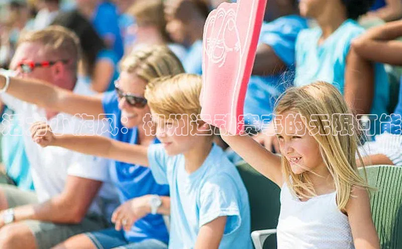 欧陆注册登录入口2024赛富乐斯活力小旋风：柳州运动赛事的无限可能