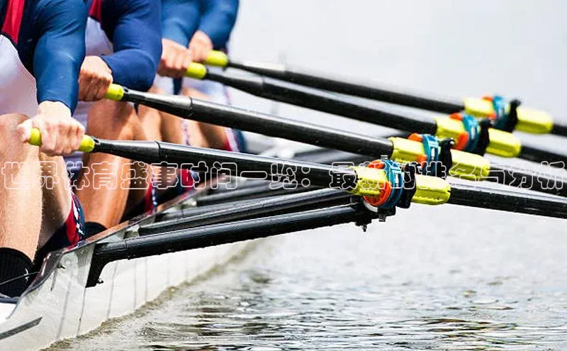 世界体育盛事时间一览：最新的排名与分析