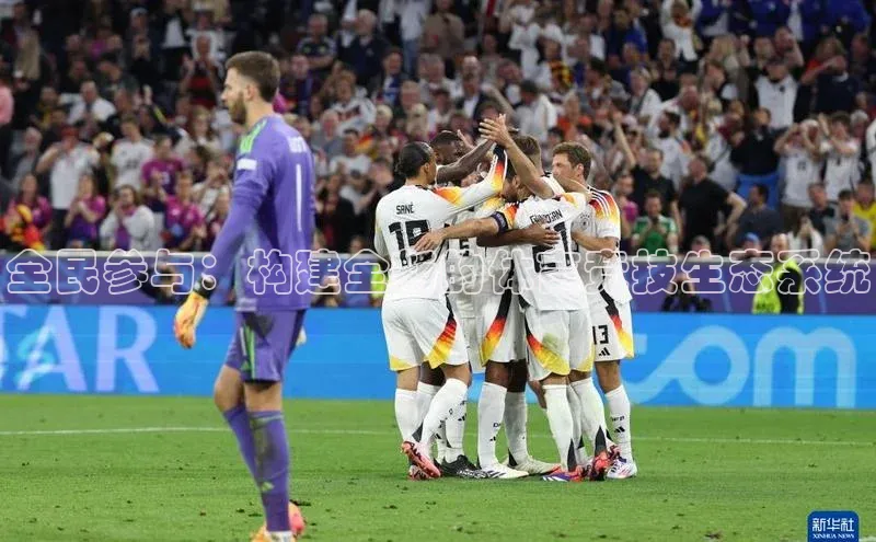 全民参与：构建全新的体育竞技生态系统