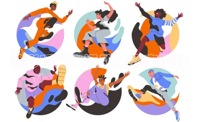 精彩瞬间：运动会赛事播报