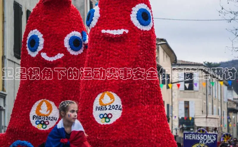 欧陆娱乐注册代理
