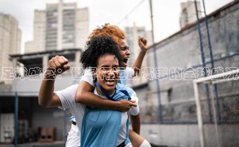 欧陆平台app下载