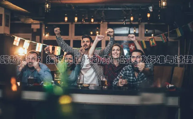 欧陆平台测速地址