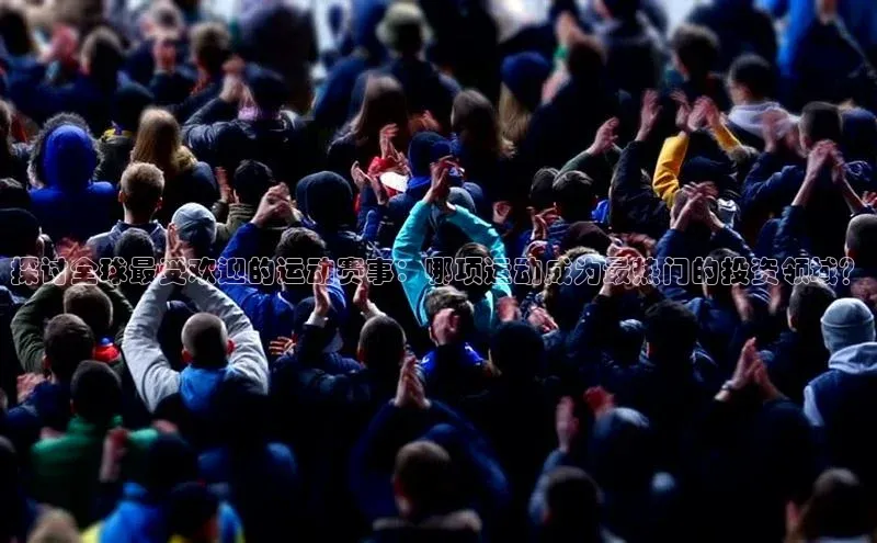 欧陆平台登录地址