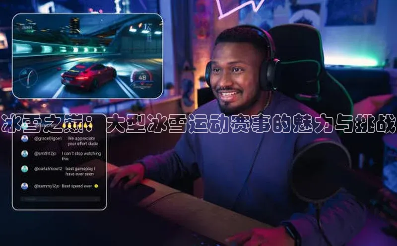 欧陆娱乐注册代理