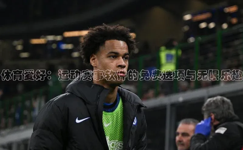 欧陆注册平台登录入口