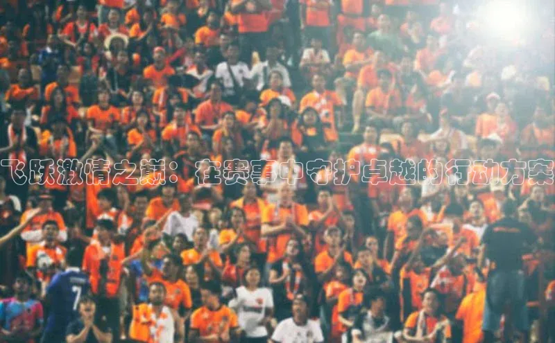 欧陆娱乐App下载链接