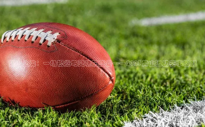 欧陆娱乐平台app下载安装