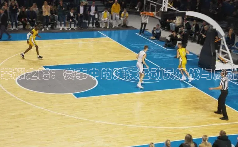 欧陆娱乐app下载