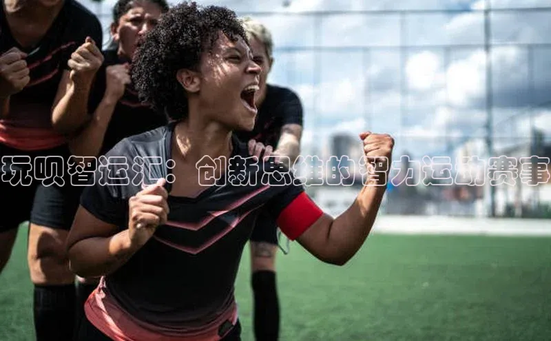 欧陆注册平台登录入口