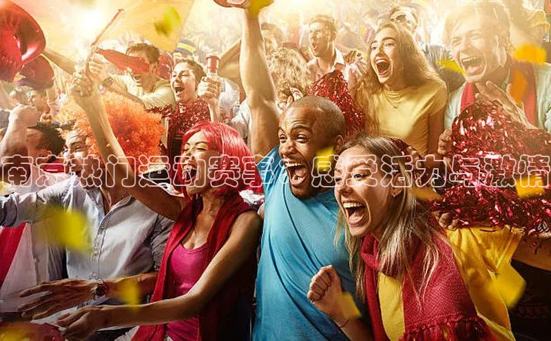 欧陆平台测速地址