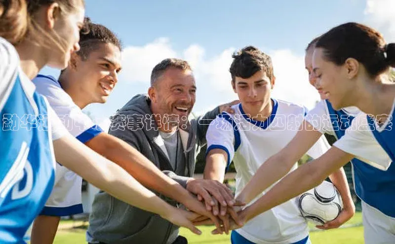 欧陆娱乐注册代理