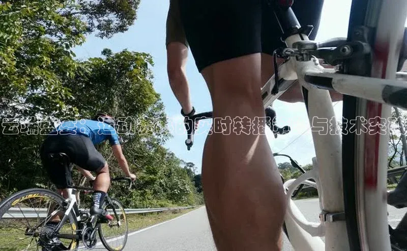 欧陆注册APP官方下载