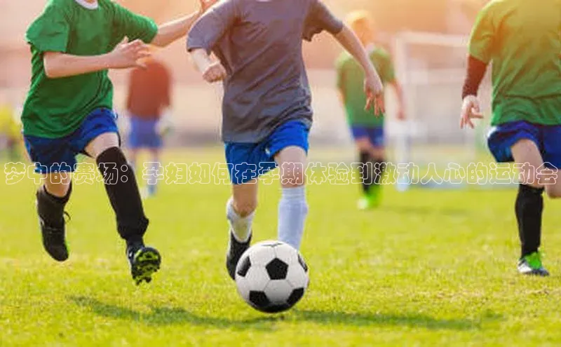 欧陆注册平台登录入口