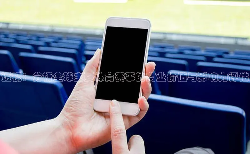 欧陆平台登录地址