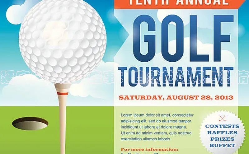 欧陆注册平台登录入口