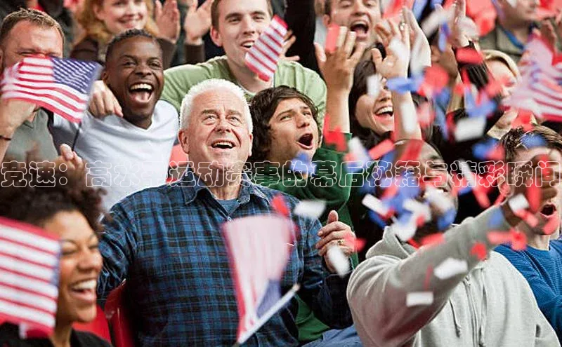 欧陆平台app下载