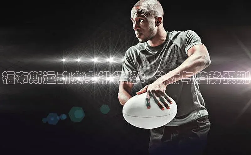 欧陆注册登录入口2024