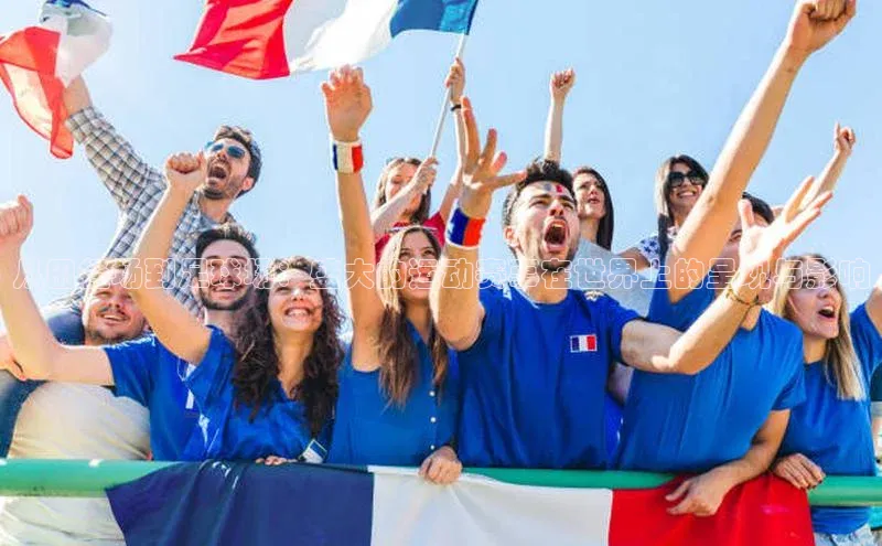 欧陆娱乐app下载安装