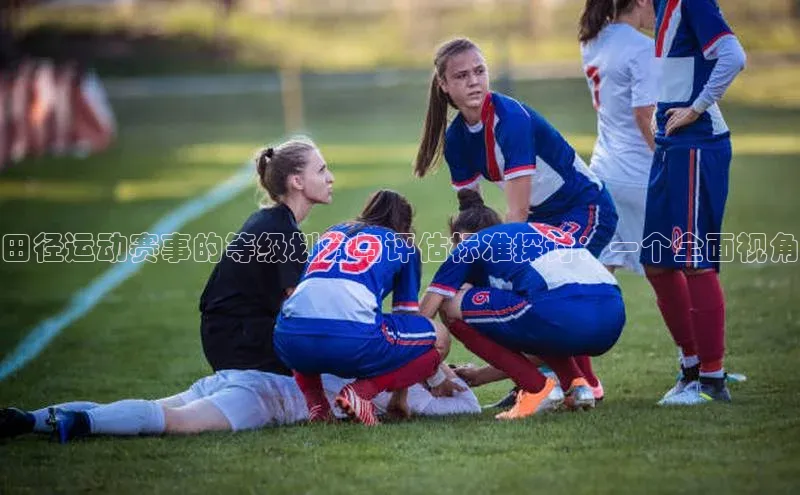 欧陆娱乐登录入口官网