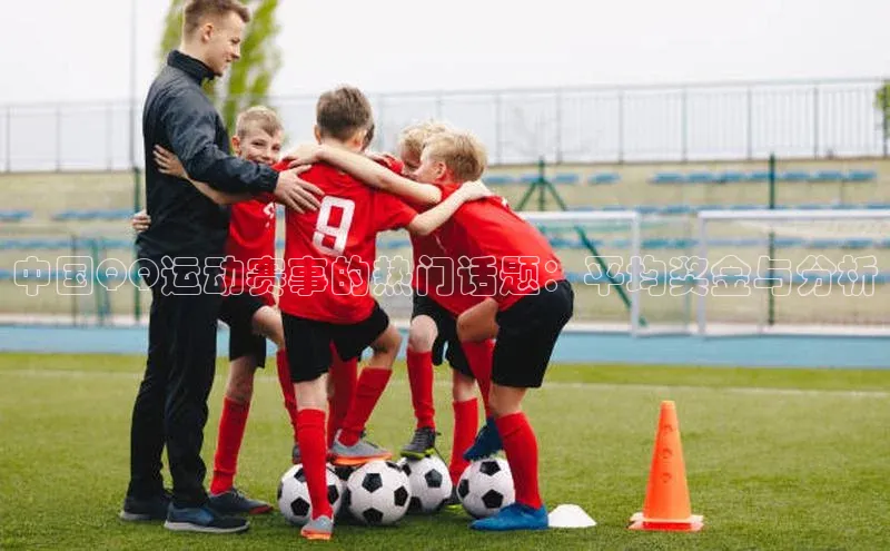 欧陆平台注册开户