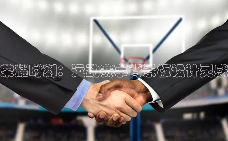 欧陆娱乐平台app下载安装