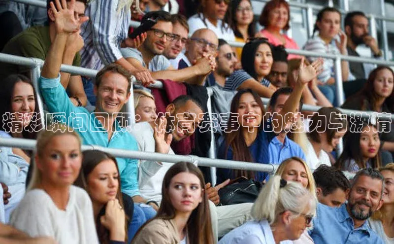 欧陆平台测速地址