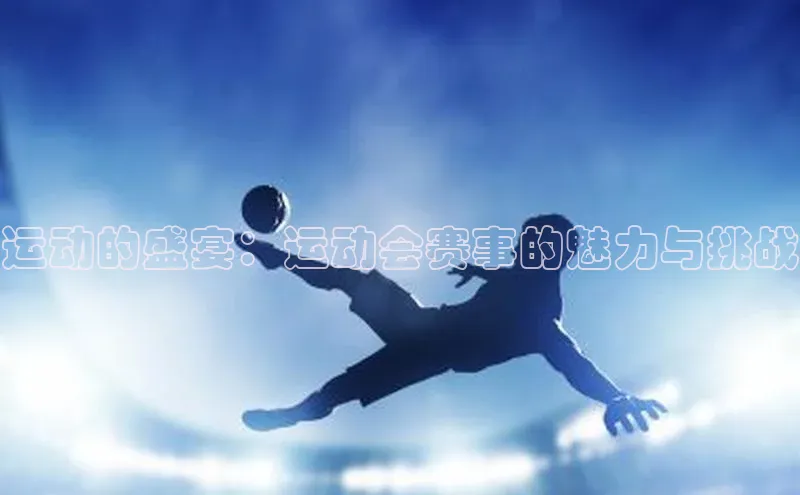 欧陆平台测速地址